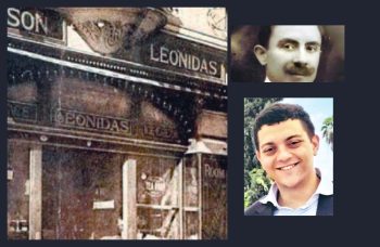 Η ιστορία και το δράμα του «Leonidas»