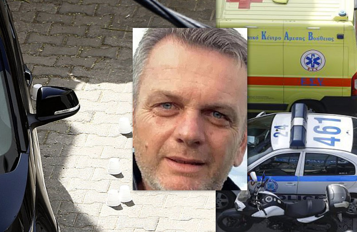 Δολοφονία στο Νέο Ψυχικό: «Δεν είχαμε κόντρα με τον τοπογράφο»