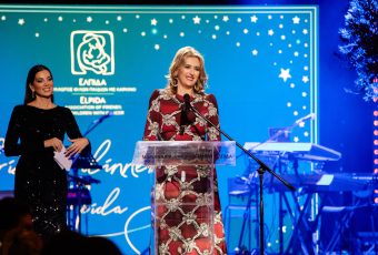 Χριστουγεννιάτικο Δείπνο της ΕΛΠΙΔΑΣ