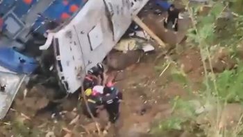 Κολομβία: Τουλάχιστον 10 νεκροί σε τροχαίο με σχολικό λεωφορείο