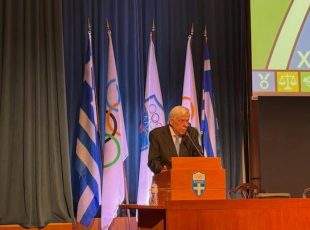 Προκόπης Παυλόπουλος: «Η αποστολή της Ελλάδας για την υπεράσπιση των αρχών και των αξιών της Ηθικής στον Παγκόσμιο Αθλητισμό»