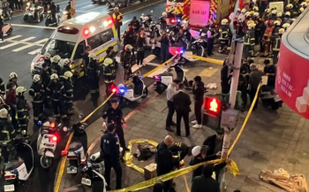 Ταϊβάν: Τρεις άνθρωποι σκοτώθηκαν στην Ταϊπέι από άνδρα που κρατούσε μαχαίρι - ο δράστης σκοτώθηκε σε αστυνομική καταδίωξη