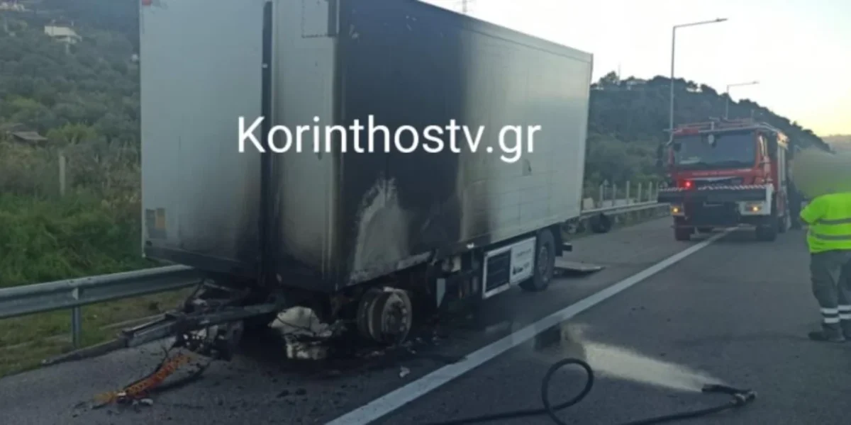 Φωτιά σε συρόμενο νταλίκας στην Κορίνθου-Πατρών, στο ύψος του Δερβενίου – Καθυστερήσεις στην κυκλοφορία