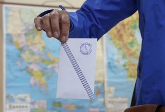 Δημοσκόπηση Opinion Poll: Τι δείχνει η πρόθεση ψήφου - Πώς «βλέπουν» οι πολίτες πιθανά νέα κόμματα Τσίπρα και Σαμαρά