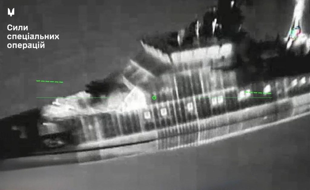 Η Ουκρανία έπληξε εξέδρα πετρελαίου και πολεμικό πλοίο της Ρωσίας στην Κασπία