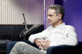 Μητσοτάκης: Ο ΟΠΕΚΕΠΕ είναι μια από τις τελευταίες μάχες με την παλιά Ελλάδα που μας χρεοκόπησε