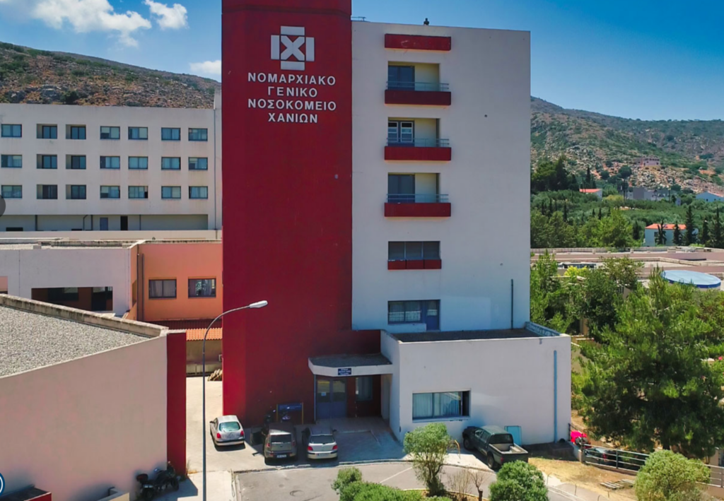 Χανιά: Κρούσμα μηνιγγίτιδας σε μαθήτρια λυκείου