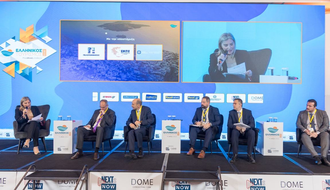 «Ελληνικός Τουρισμός 2025, Μια εθνική υπόθεση!»: Βιώσιμη τουριστική ανάπτυξη και ανθεκτικότητα