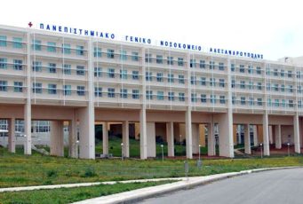 Αλεξανδρούπολη: Την ερχόμενη Τρίτη η απολογία της μητέρας του 3χρονου που πέθανε από ασιτία