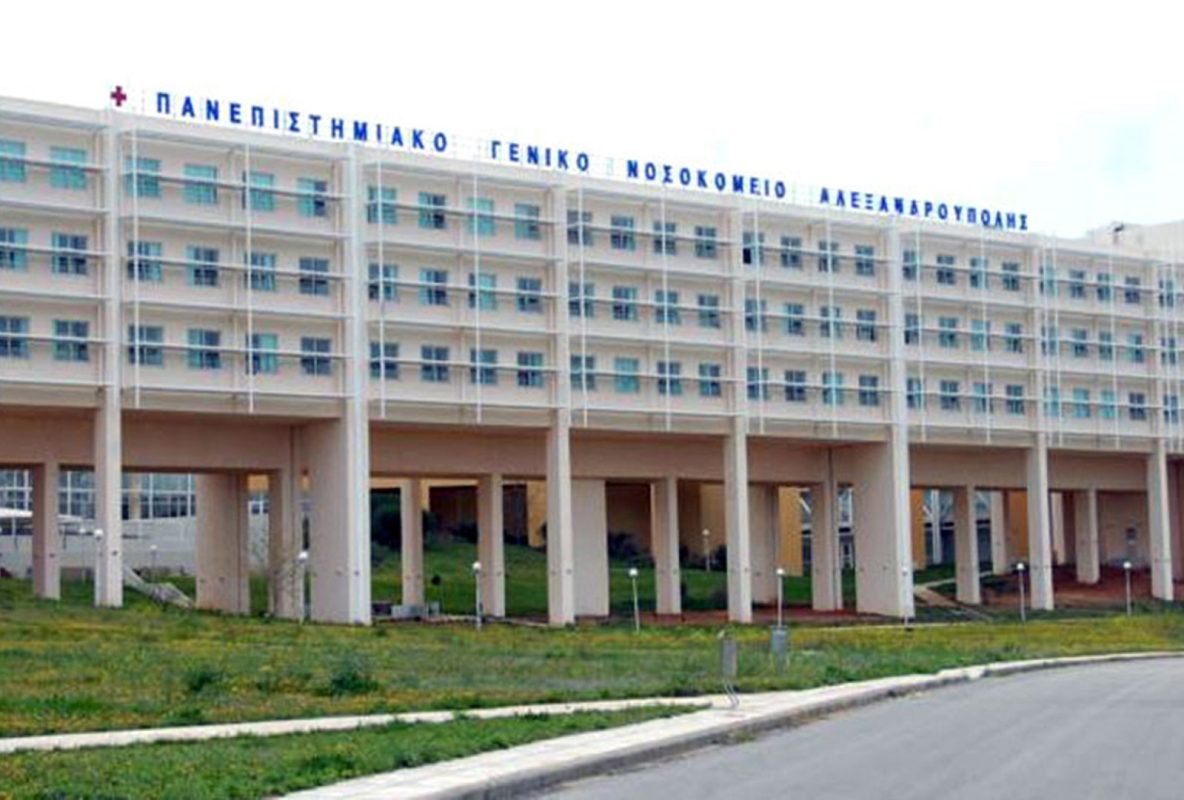 Σοκ στη Αλεξανδρούπολη: Παιδί 3 ετών μεταφέρθηκε νεκρό απ’ τη μητέρα του στο νοσοκομείο