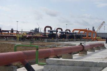 Eνεργειακή ασφάλεια: Πρόταση από την Αίγυπτο για τη σύσταση μηχανισμού αγορών έκτακτης ανάγκης για πετρέλαιο και φυσικό αέριο