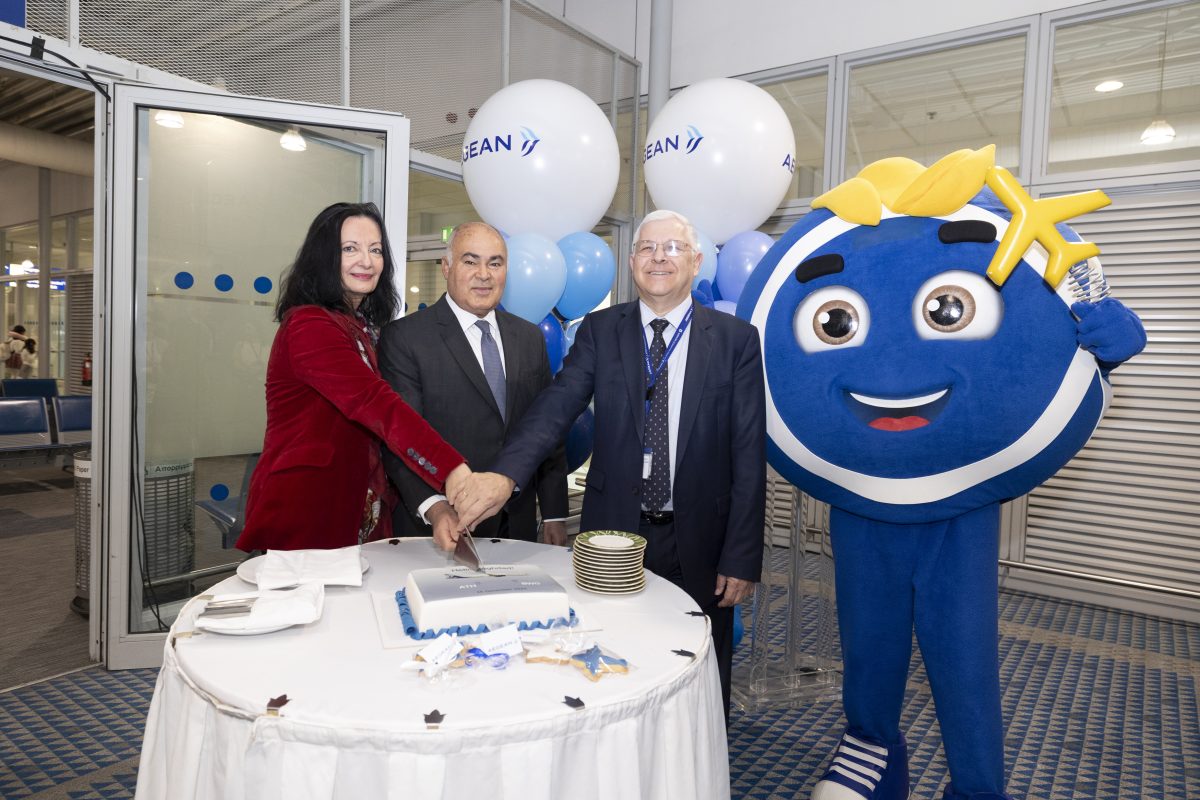 Aegean: Έναρξη της νέας απευθείας πτήσης Αθήνα – Βαγδάτη