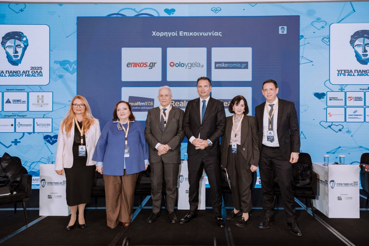 Όμιλος ΠΡΟΣΥΦΑΠΕ: Επιστρέφει στην κοινωνία τμήμα της υπεραξίας που παράγει