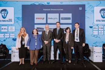 Όμιλος ΠΡΟΣΥΦΑΠΕ: Επιστρέφει στην κοινωνία τμήμα της υπεραξίας που παράγει