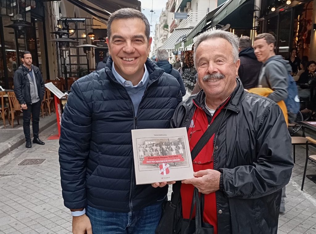 Πάτρα: Το «κόκκινο» δώρο στον «Παναθηναϊκό» Αλέξη Τσίπρα