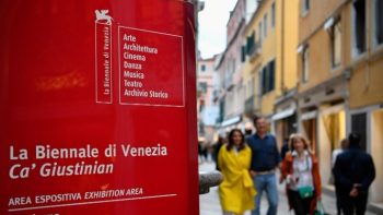 Σερβία: Συλλογή υπογραφών με αίτημα την ανάκληση της επιλογής για τη Μπιενάλε της Βενετίας