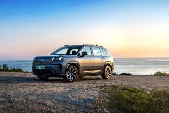 Στην Ελλάδα η GAC Aion