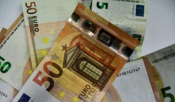 Οι πληρωμές από τον e-ΕΦΚΑ και τη ΔΥΠΑ από σήμερα Δευτέρα έως τις 19 Δεκεμβρίου