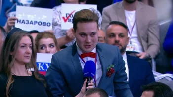 Δημοσιογράφος έκανε πρόταση γάμου στην κοπέλα του κατά τη συνέντευξη Τύπου του Πούτιν - ΒΙΝΤΕΟ