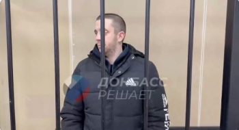 Ρωσία: Καταδικάστηκε σε κάθειρξη 13 ετών Βρετανός που «πολέμησε για λογαριασμό της Ουκρανίας»