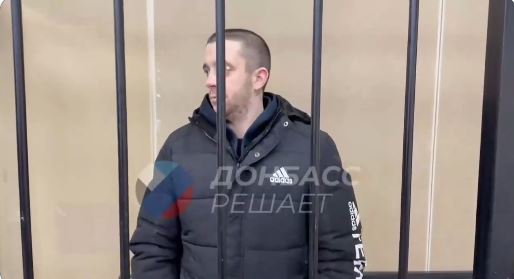 Ρωσία: Καταδικάστηκε σε κάθειρξη 13 ετών Βρετανός που «πολέμησε για λογαριασμό της Ουκρανίας»