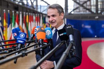 Μητσοτάκης: Η πιο ενδεδειγμένη λύση το δάνειο στην Ουκρανία - «Ναι» στον διάλογο με τους αγρότες, «όχι» στην ταλαιπωρία της κοινωνίας