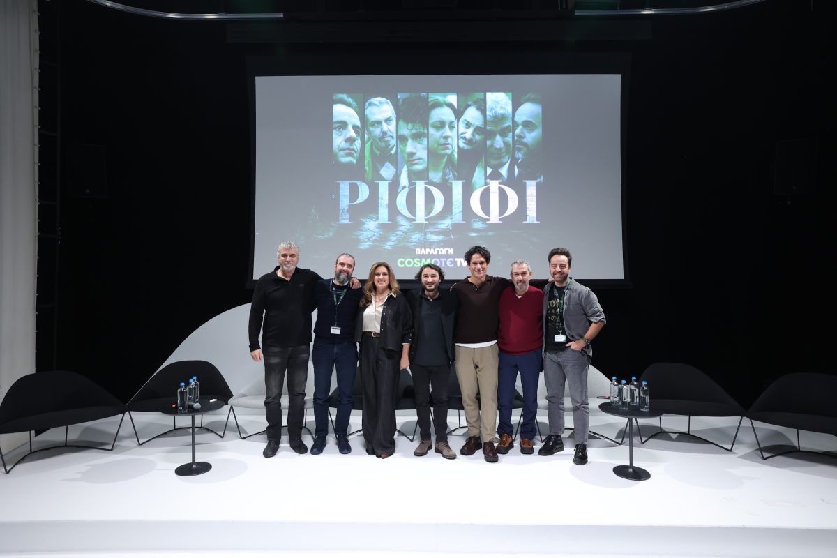 «Ριφιφί» στην καρδιά