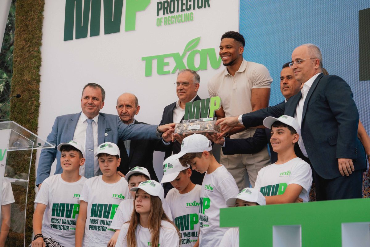 ΤΕΧΑΝ: 1ο Πανελλήνιο Σχολικό Πρωτάθλημα Ανακύκλωσης Δευτεροβάθμιας Εκπαίδευσης!