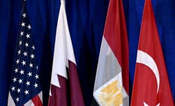 Συνάντηση ΗΠΑ, Κατάρ, Τουρκίας και Αιγύπτου για τη Γάζα στη Φλόριντα σήμερα