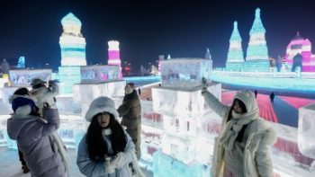 Κίνα: Το μεγαλύτερο θεματικό πάρκο πάγου στον κόσμο άνοιξε τις πύλες του