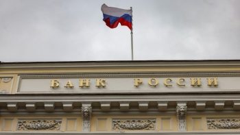 Αγωγή 230 δισ. δολαρίων κατέθεσε η Μόσχα κατά της Euroclear για τα ρωσικά assets